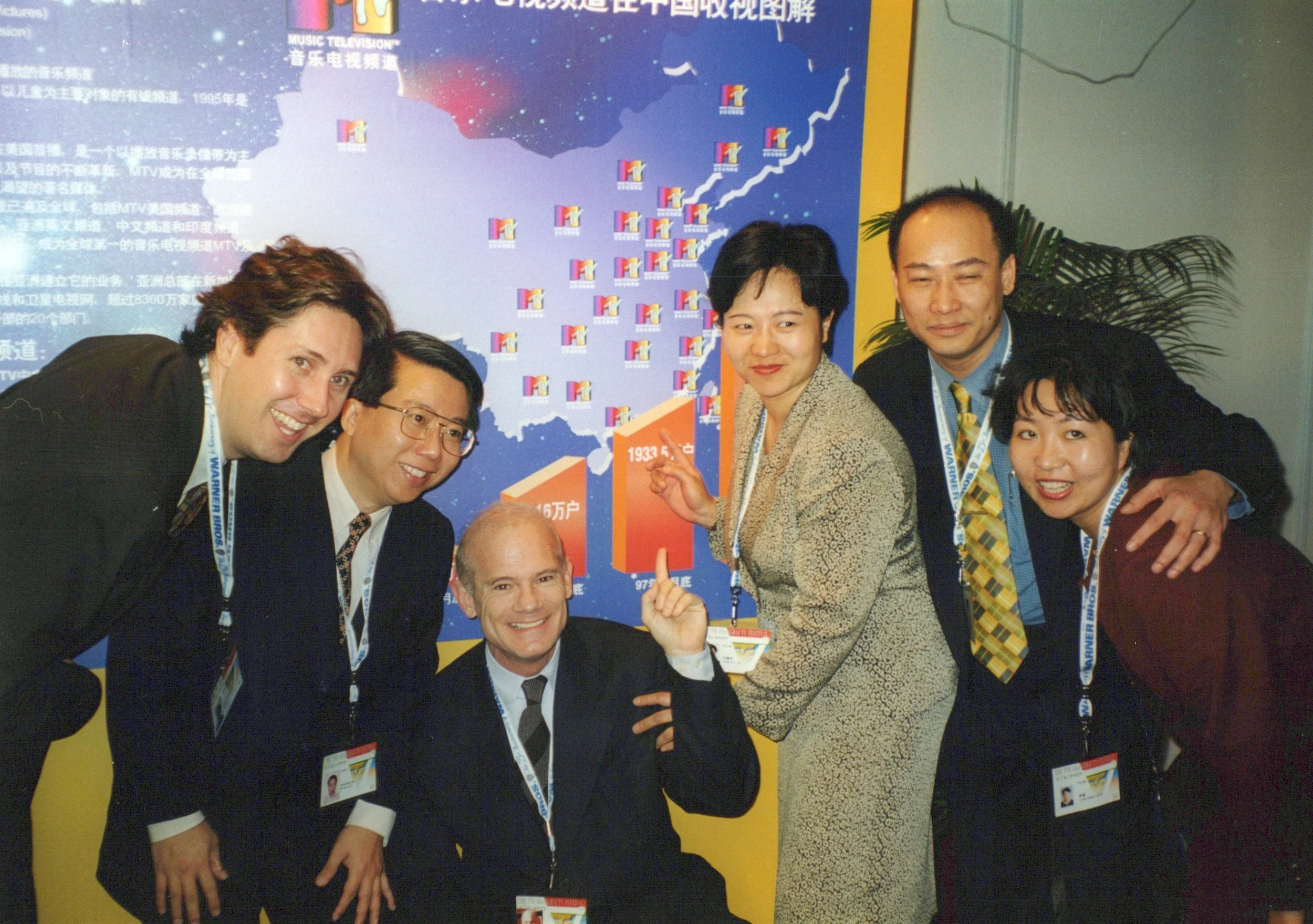 SCAN-1144.jpg