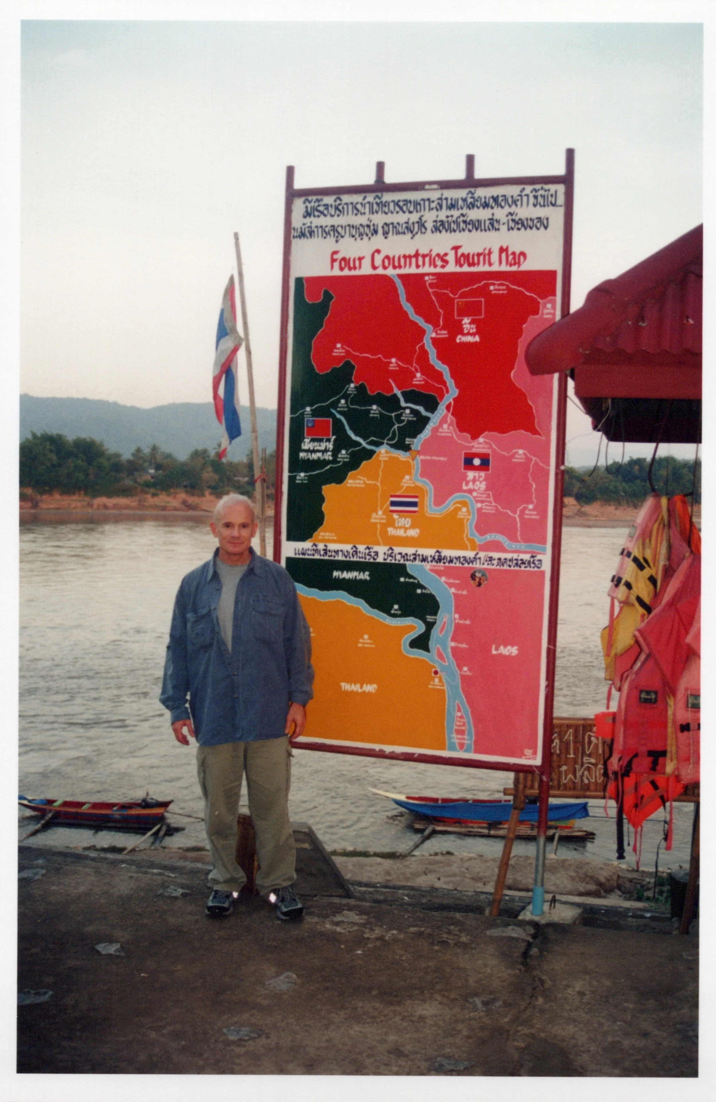 SCAN-0175.jpg