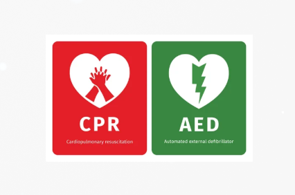 Adult CPR/AED