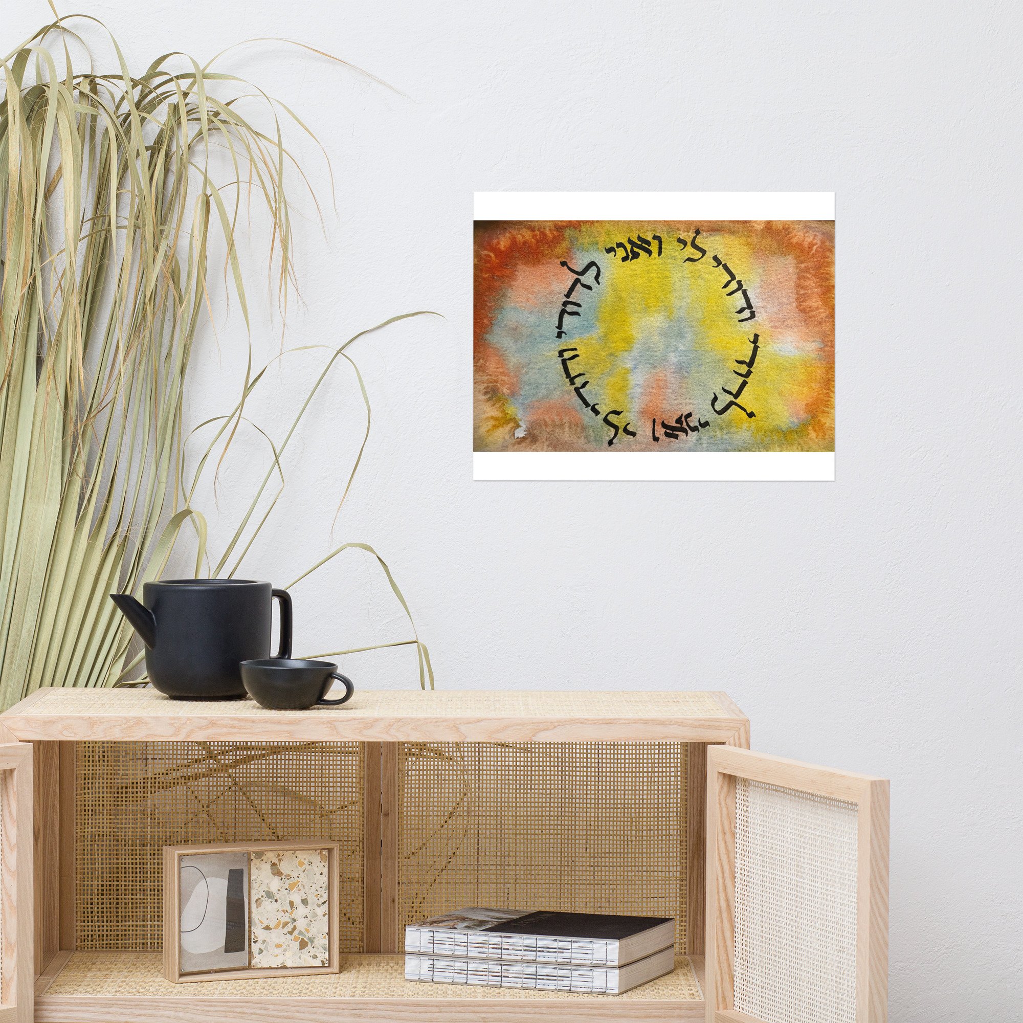 enhanced-matte-paper-poster-(in)-16x20-front-65022e4261bbf.jpg
