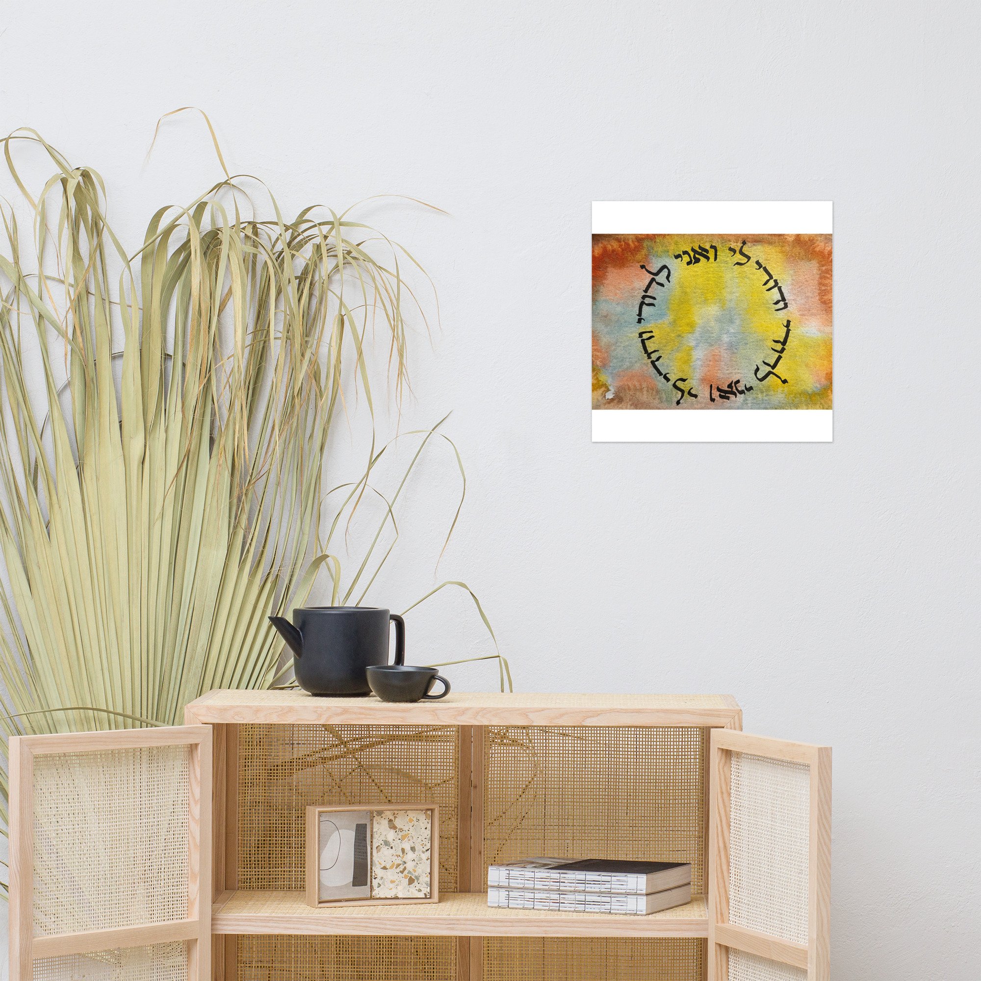 enhanced-matte-paper-poster-(in)-18x18-front-65022e4261c4b.jpg