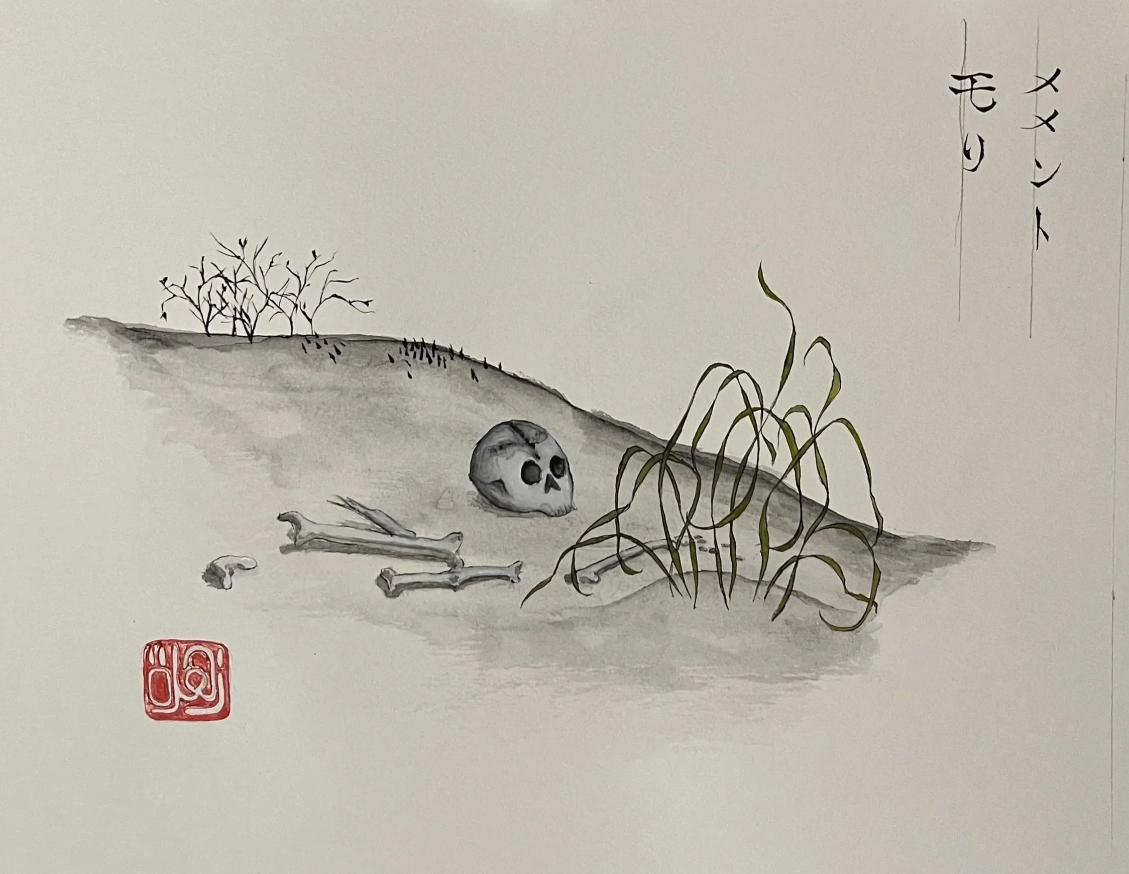 Katakana reads "memento mori", a Latin phrase meaning "reminder of death"—i.e. to live life to the fullest.
Sumi ink brush pen