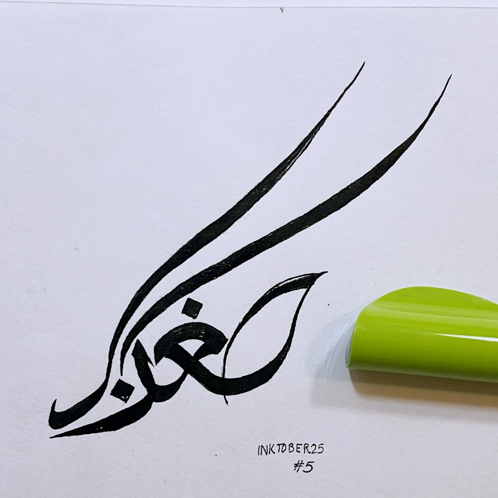 Zoomorphic calligraphy of a gazelle's head in profile. Text reads "gazelle".
Pilot parallel pen