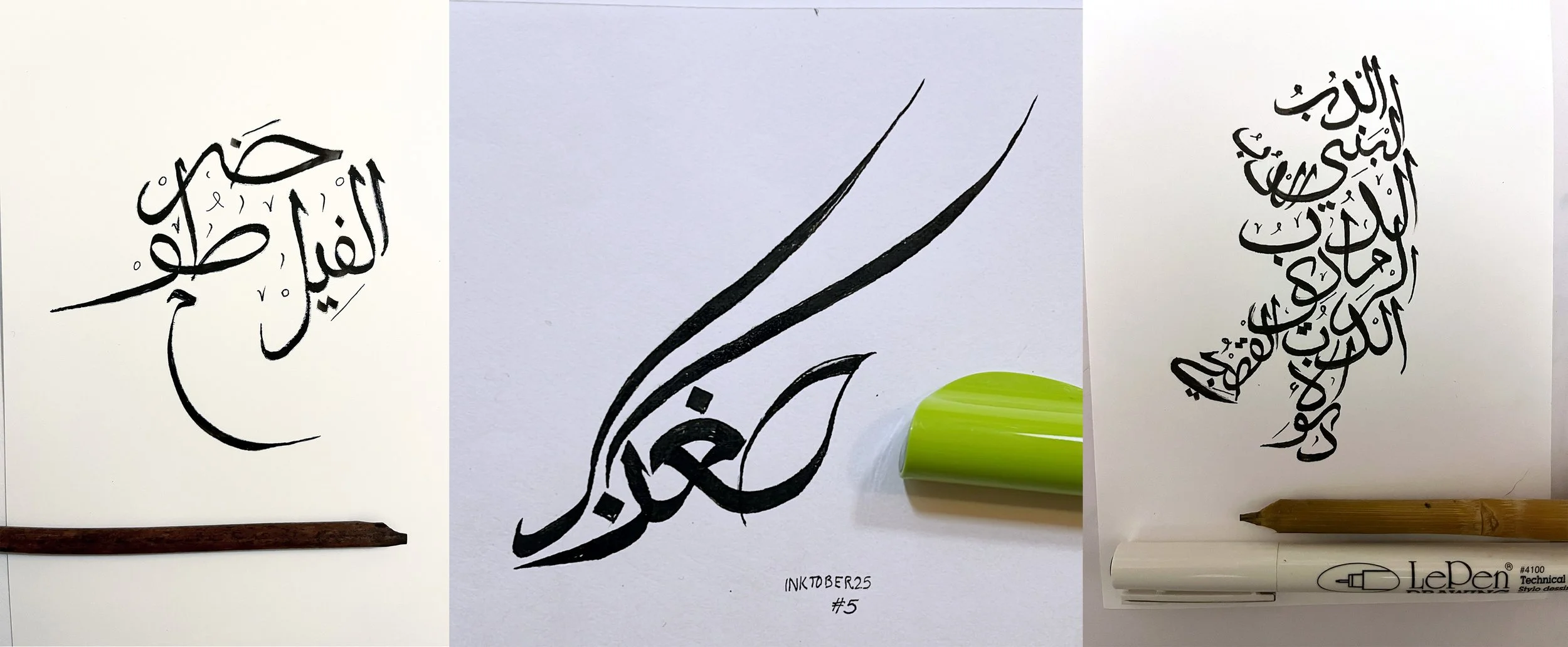 arabic zoomorphs.jpg