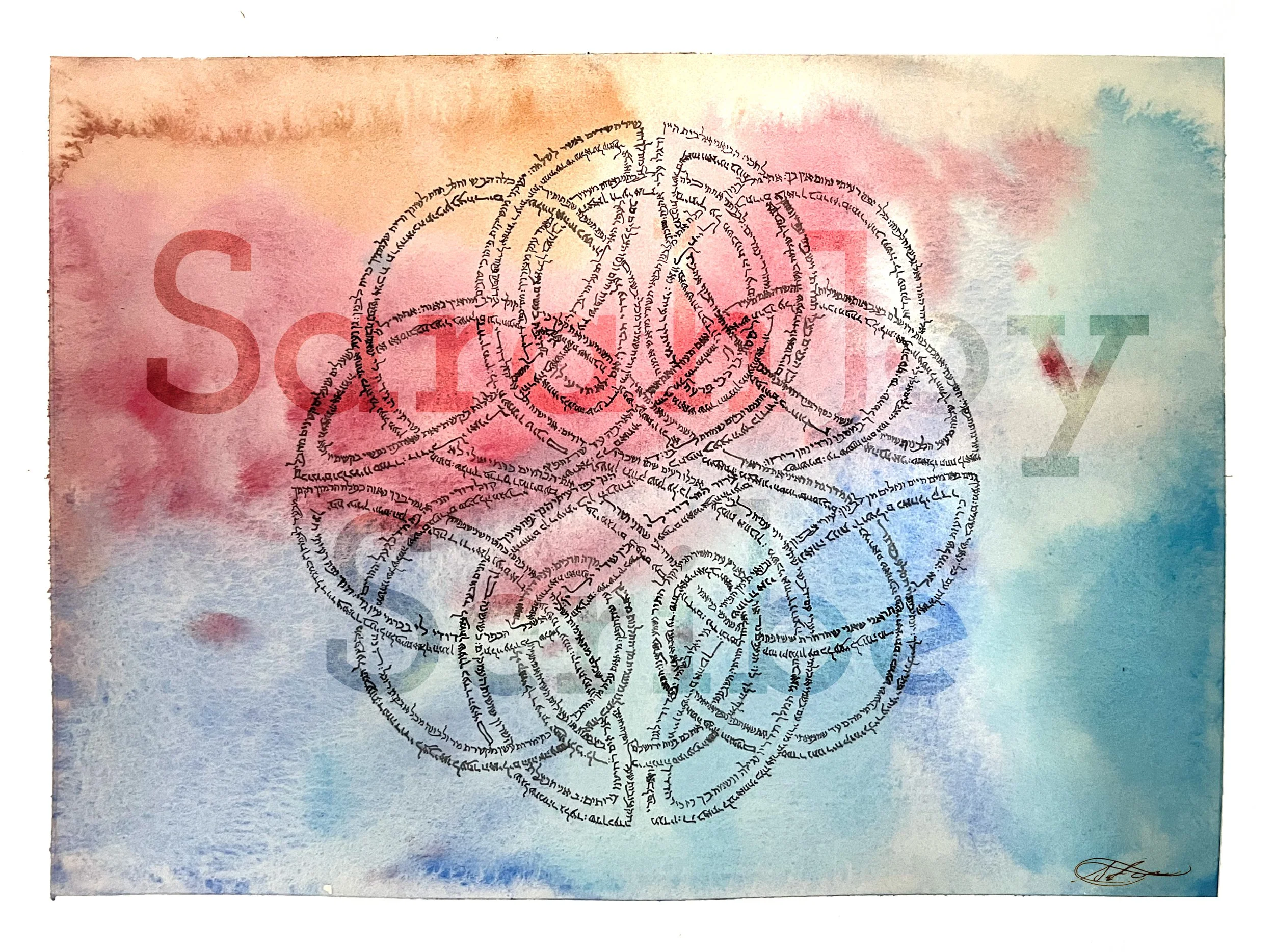 Song of Songs Micrography (Original art)
