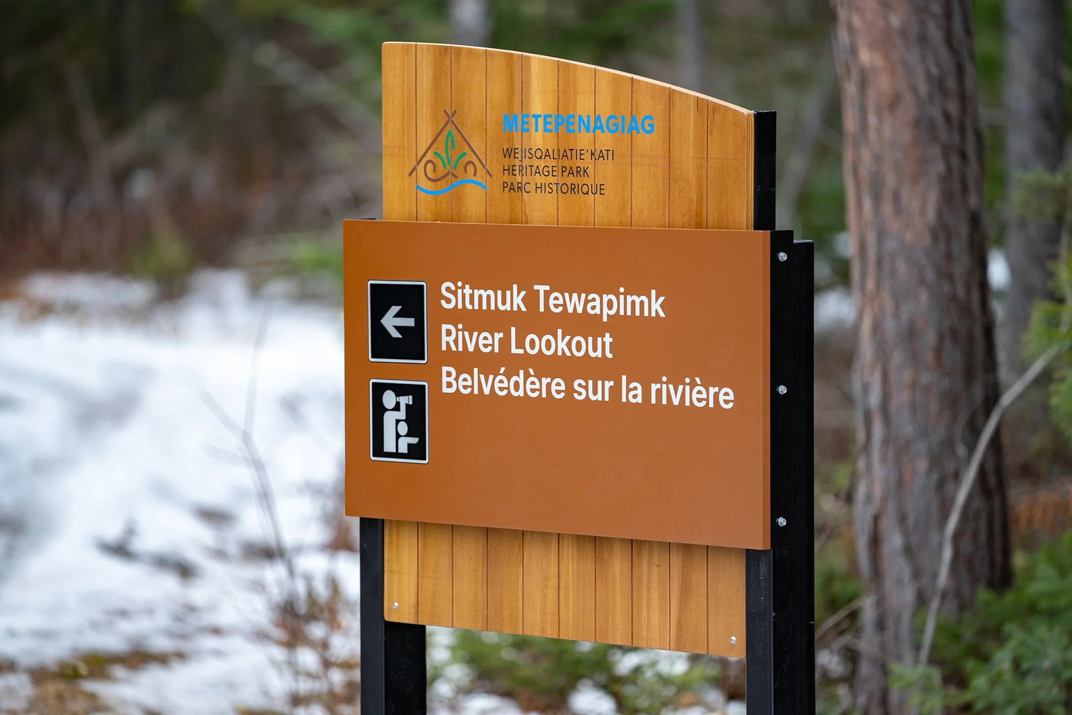 Metepenagiag Heritage Park