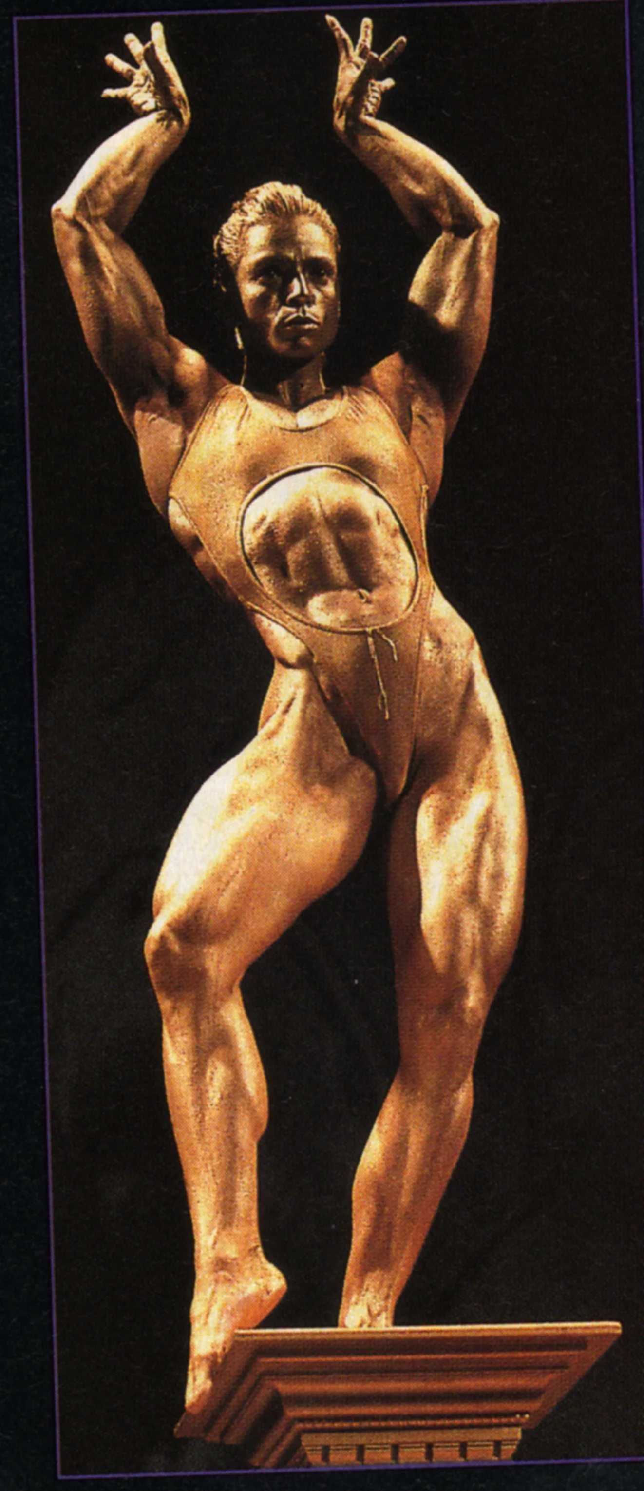 Gold Routine - 1992 Emerald Cup