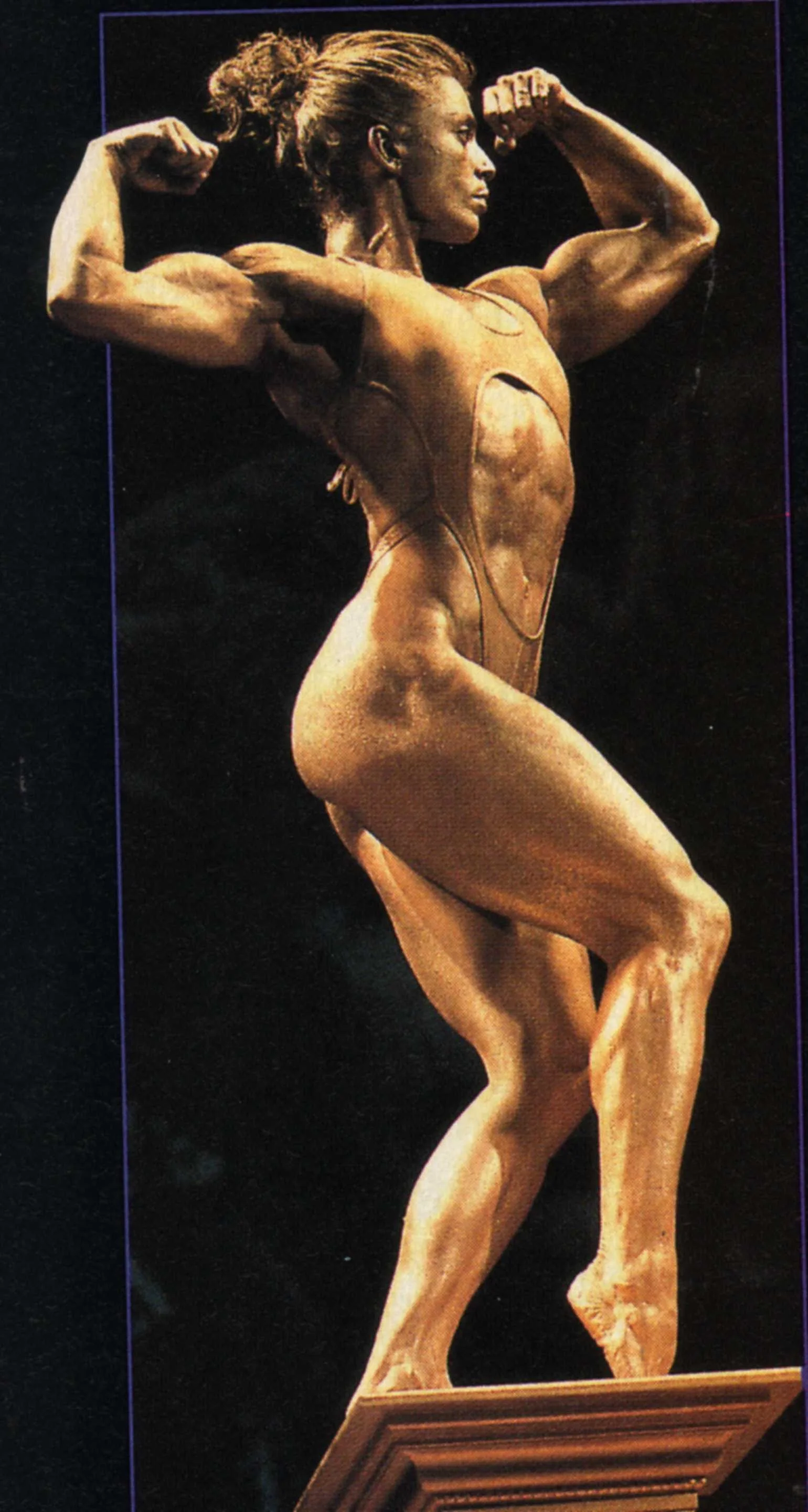 Gold Routine - 1992 Emerald Cup