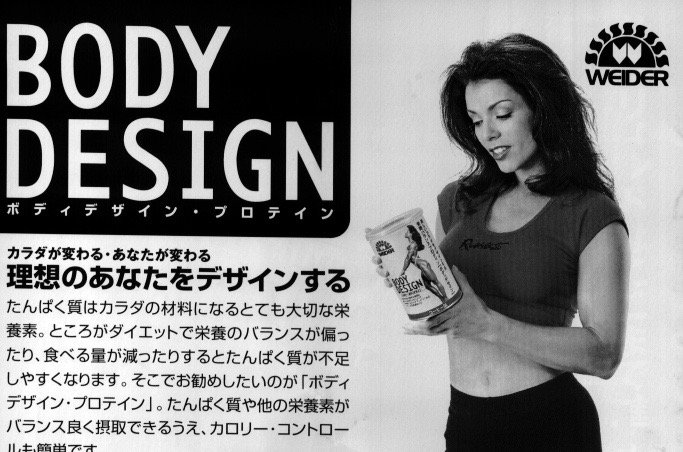 body design.jpg