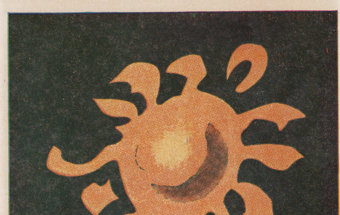 ‘Golden Hour’ - Will Harmer premiere