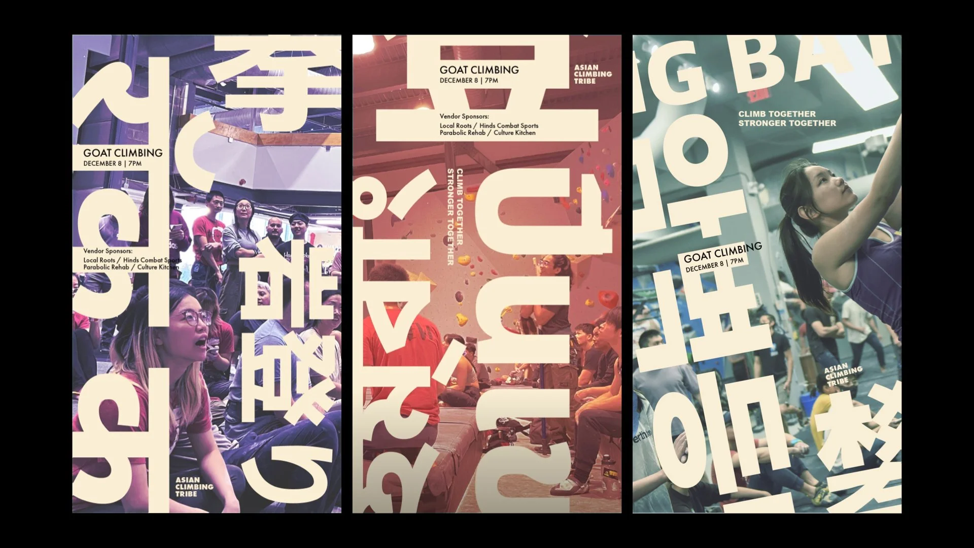 Pattern and Color usage