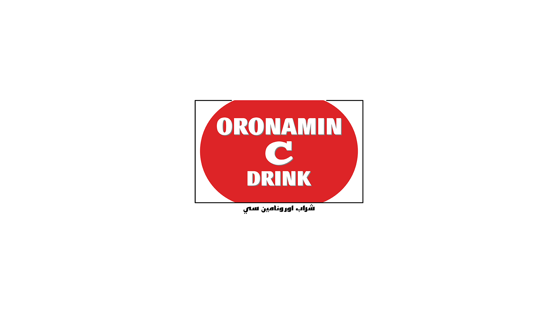 nishad-oc-logo.gif