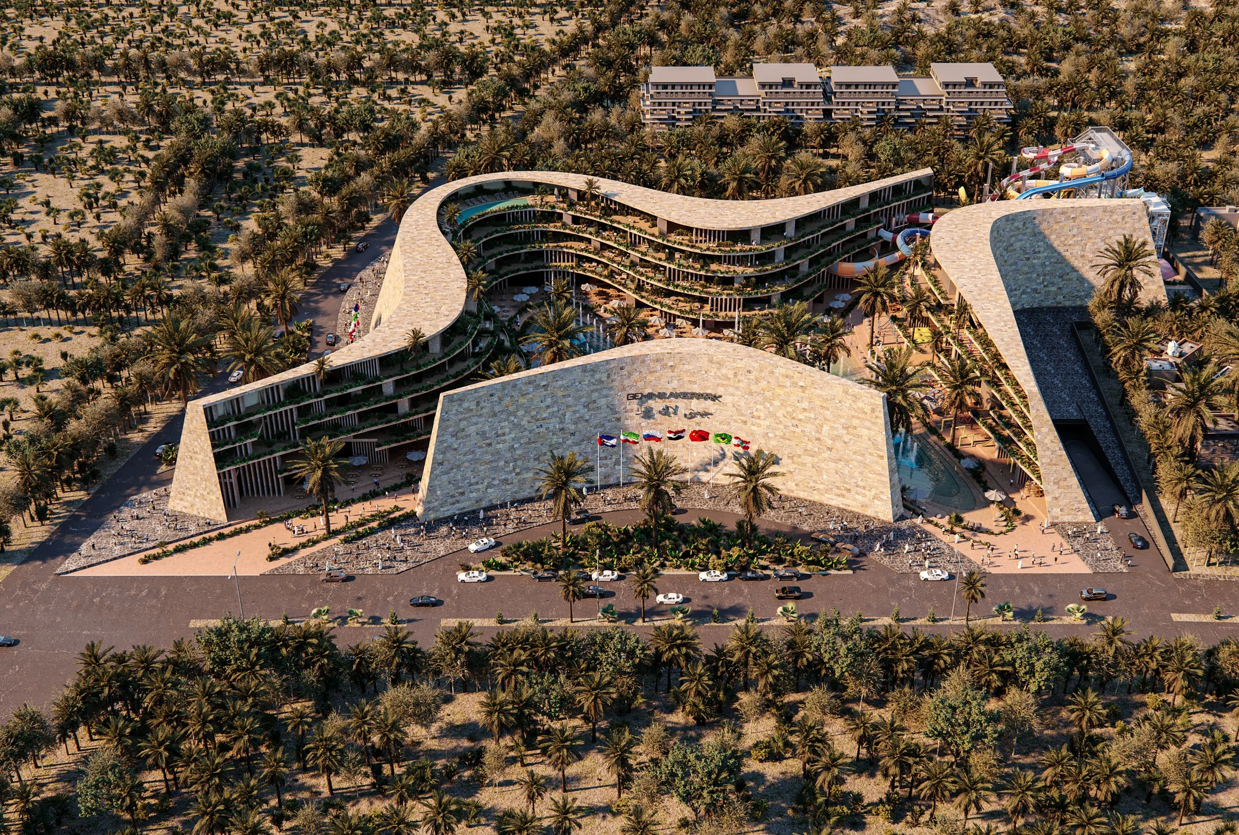 GEM LAKE PARK — BAD