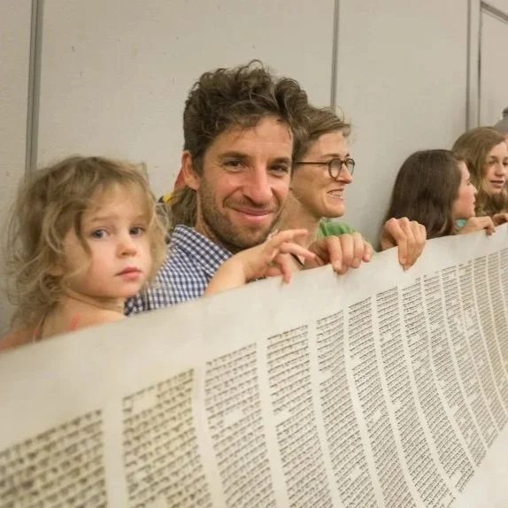 Simchat Torah Celebration / Kindergarten Consecration (In-person)