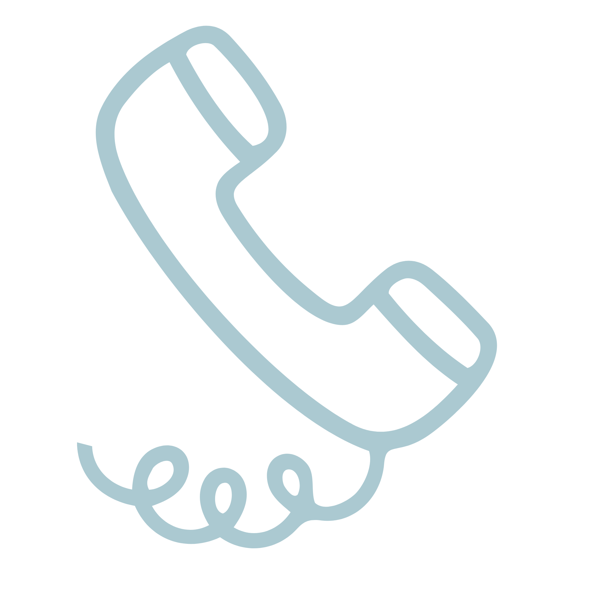 Illustration of a trash can with a comic style outline, depicted in light blue and white.