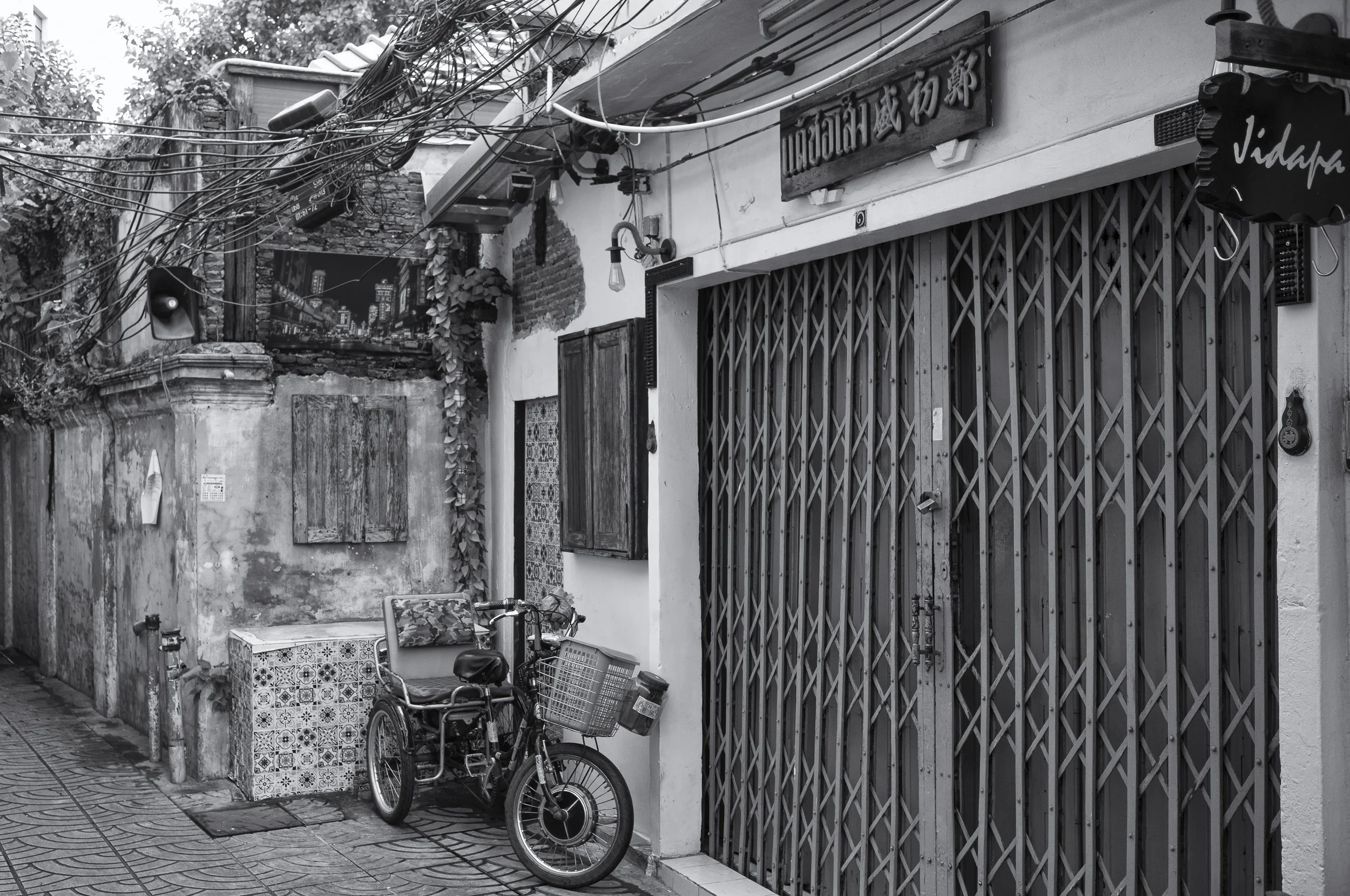 20260919_Thailand_L9007158-Bearbeitet.JPG