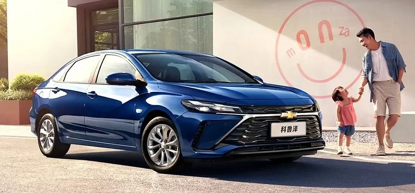 Here’s what Chevrolet offers in China, but refuses to offer in America: the $14,400 Chevrolet Monza. (Photo courtesy of Chevrolet)