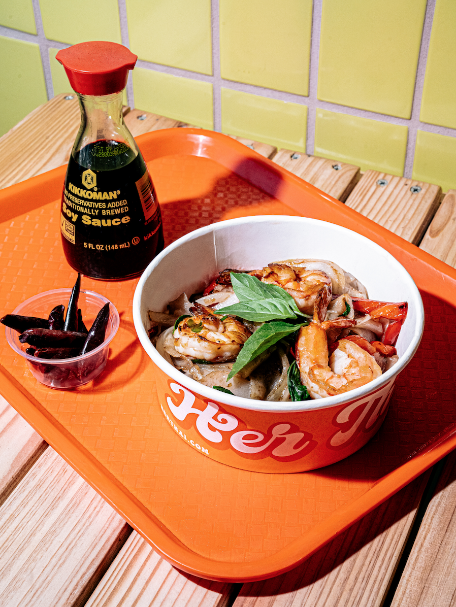 Screen Shot 2023-07-21 at 1.43.25 AM.png