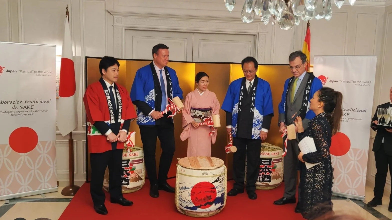 Articulo Embajada del Japón en España; Evento para promocionar “la elaboración del sake” como Patrimonio Immaterial de Humanidad UNESCO 2024.
