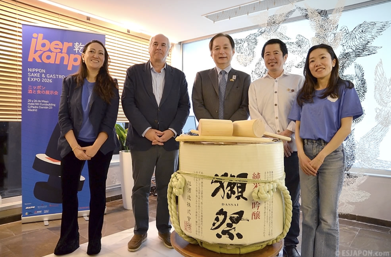 『イベルカンパイ2026』過去最多の来場者を記録