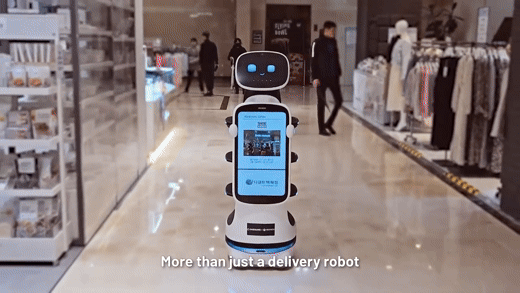 KEENON_DINERBOT_South_Korea_Daesung_DCube_Department_Stor.gif