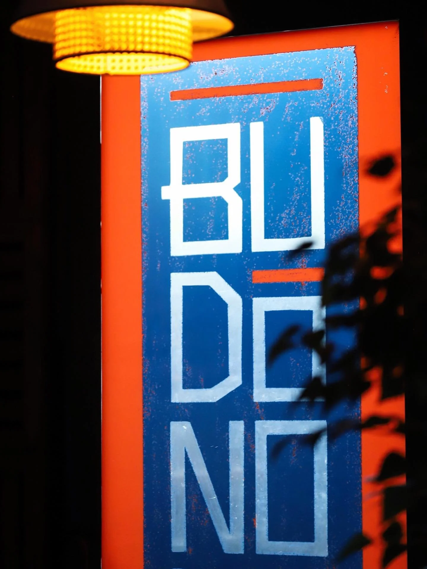 closed tonight (4.23) for a private event, so that cold 🍺&rsquo;s just going to have to wait until tomorrow. sorry for any inconveniences! 🐻🖤