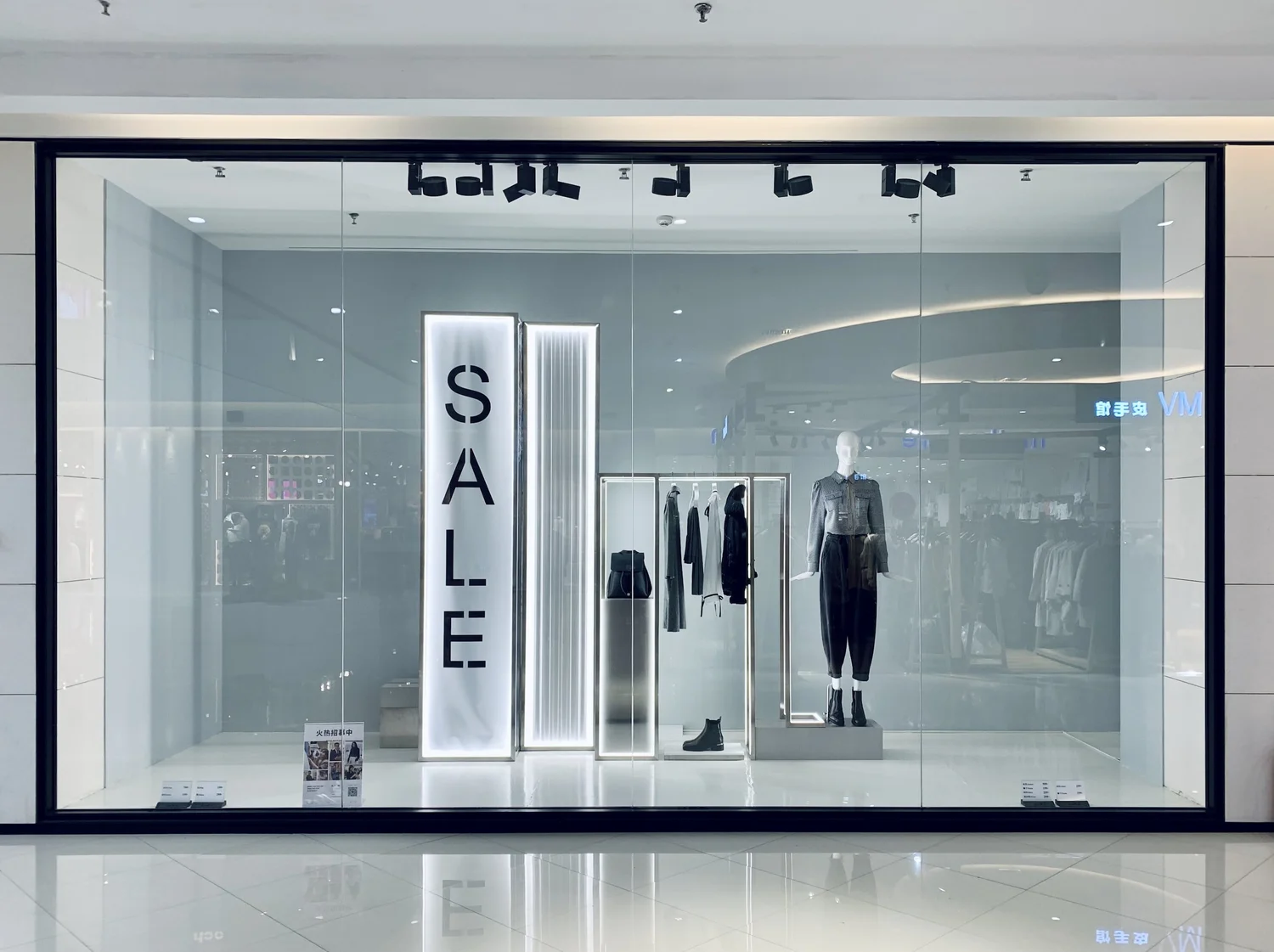Commercial retail shopfront with large glass display windows