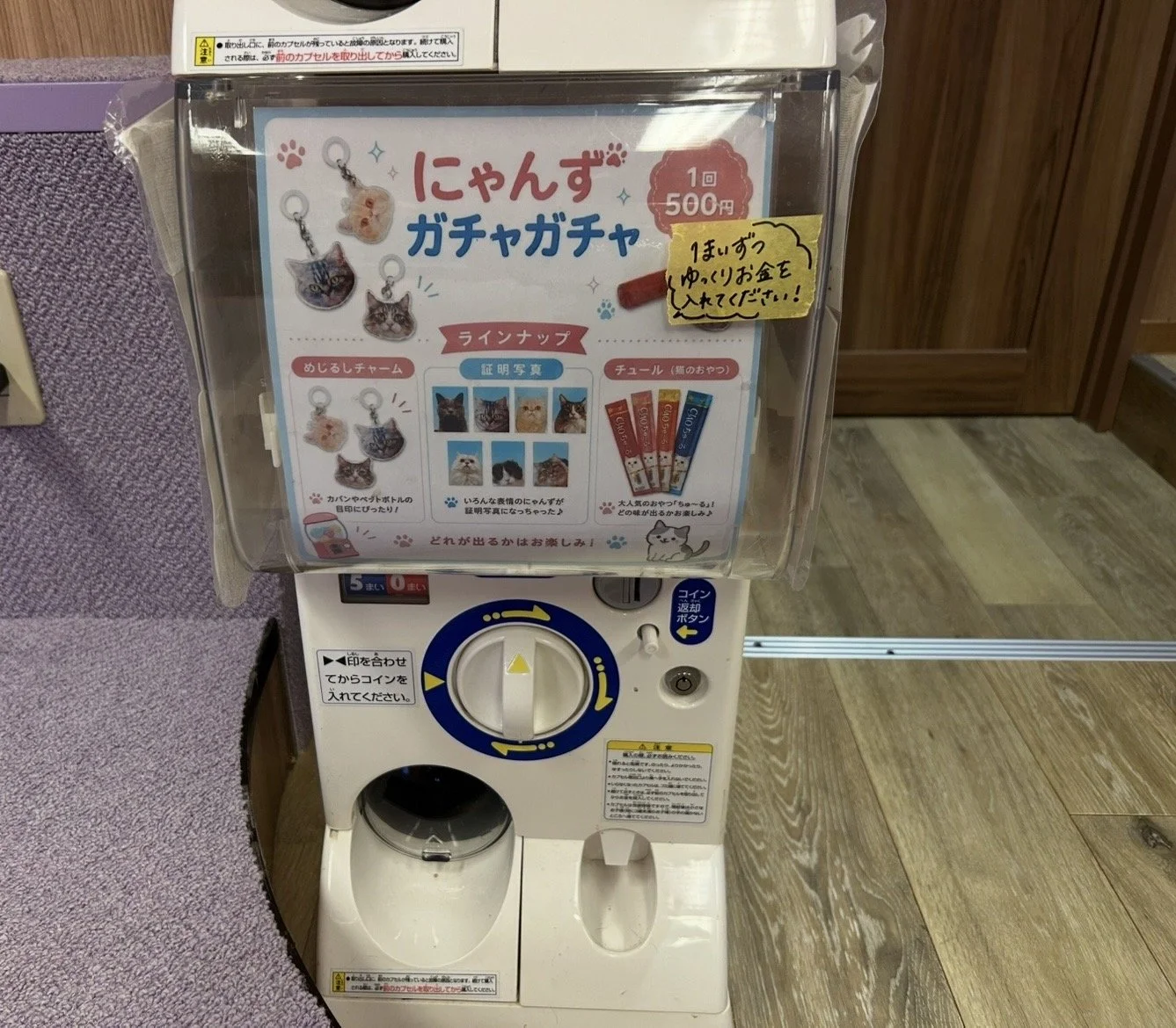 メニュー４.jpg