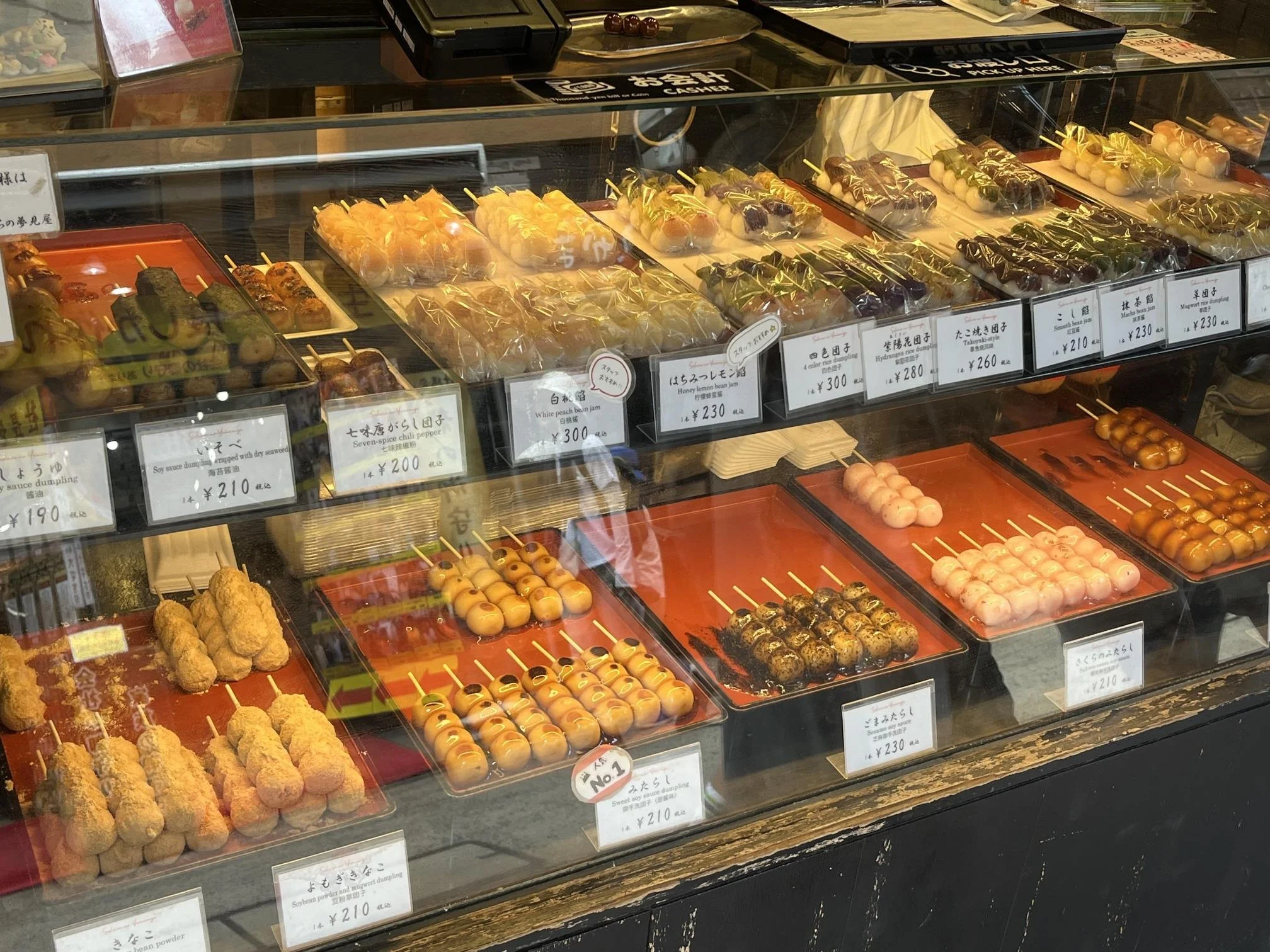 商品陳列.jpg