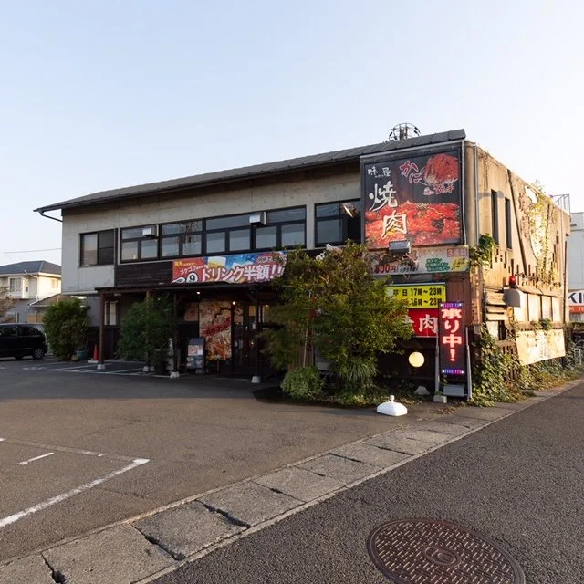 店舗外観写真.jpg