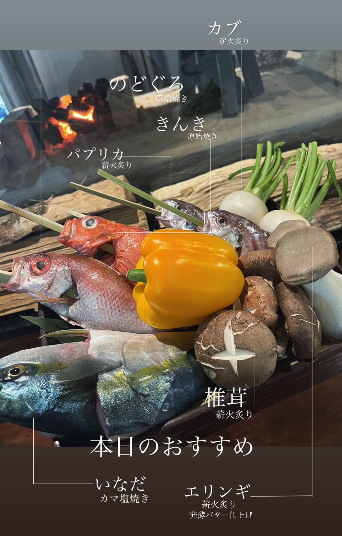 おすすめ.png