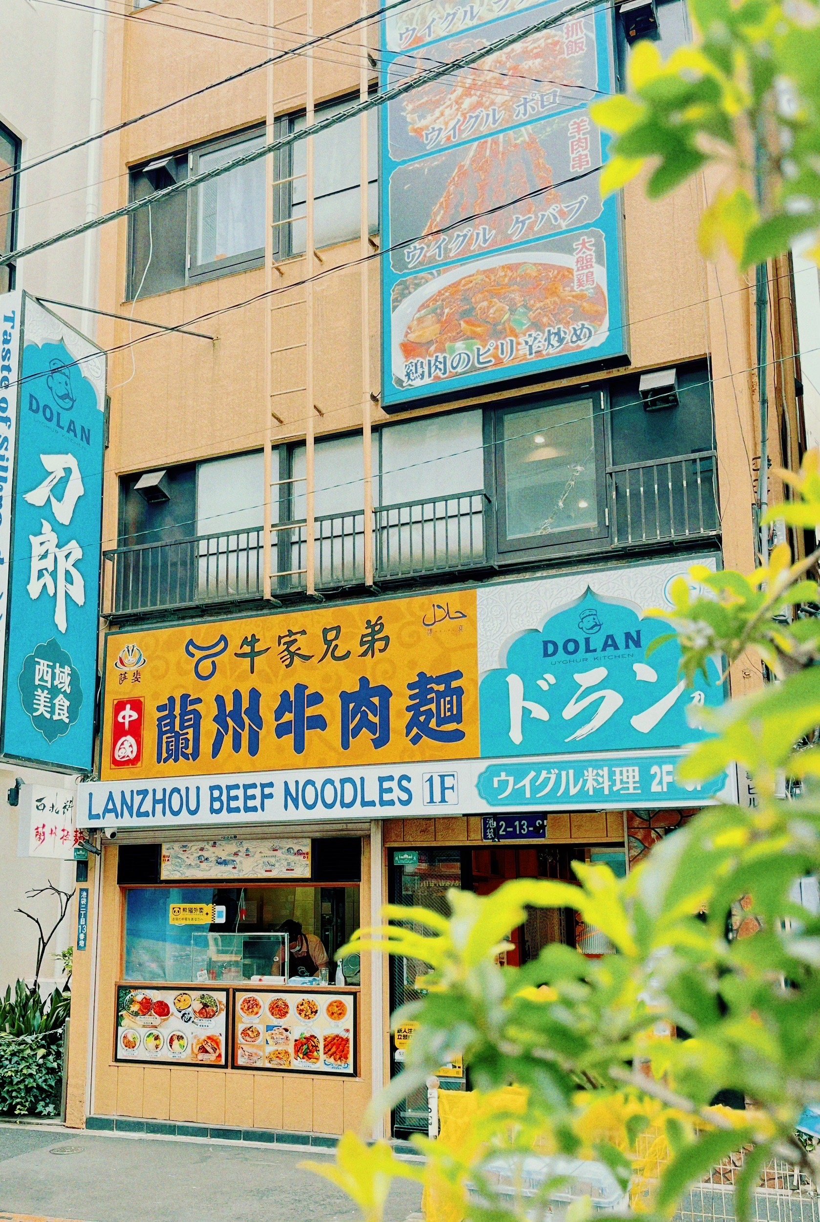 外観.jpg