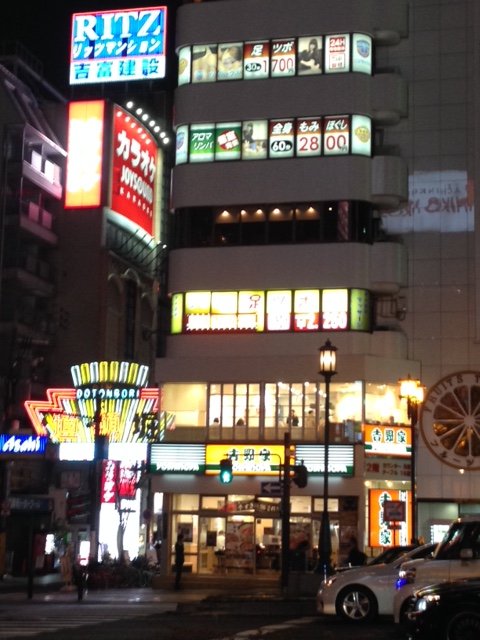 外観：KORI-RELAXビル全景夜.JPG
