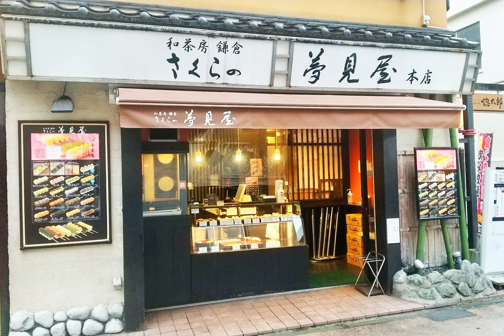 外観写真.jpg