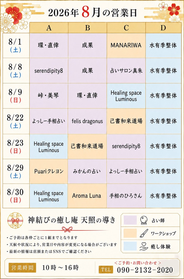 image0 (1).png