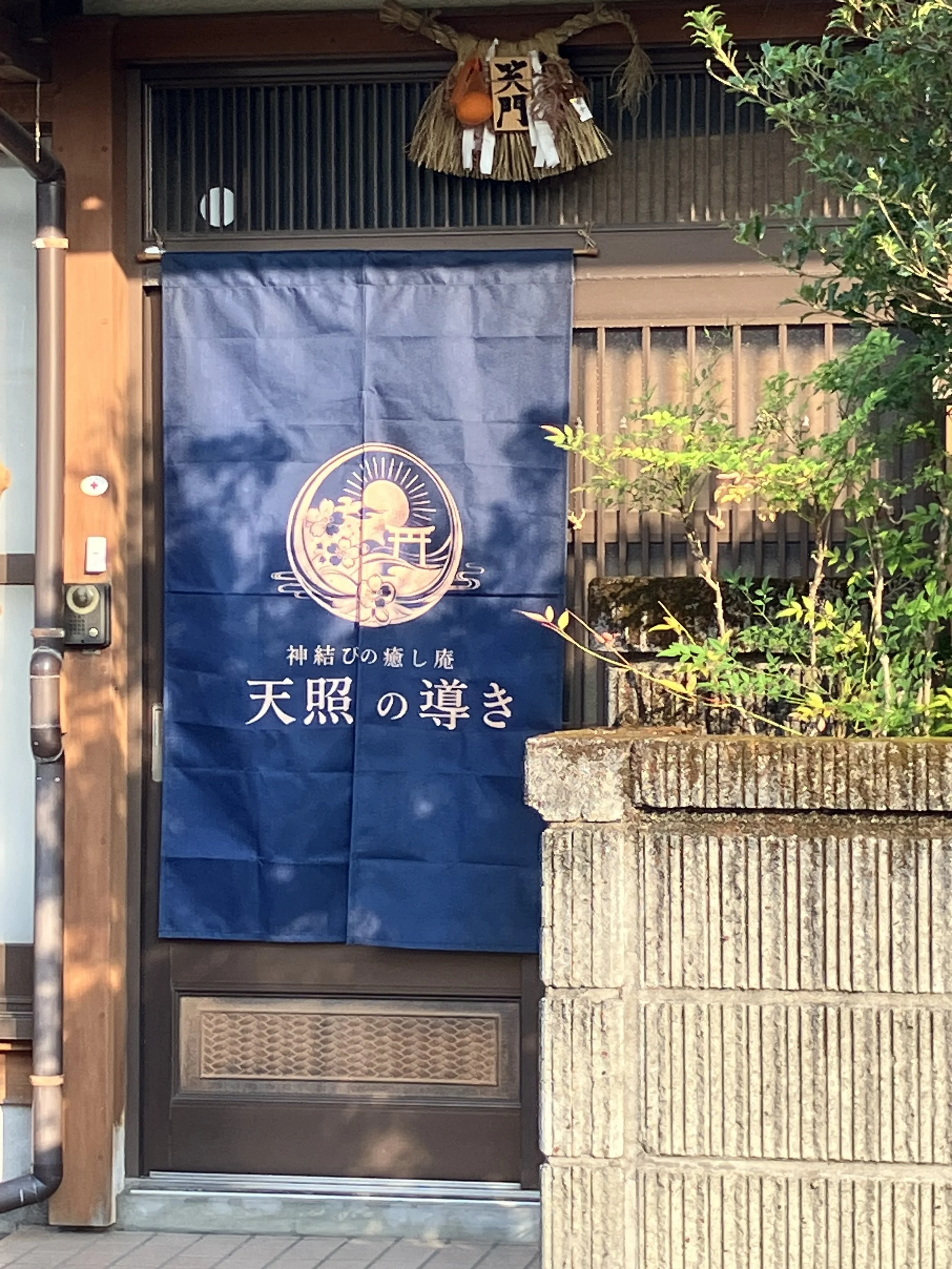 image0.jpeg