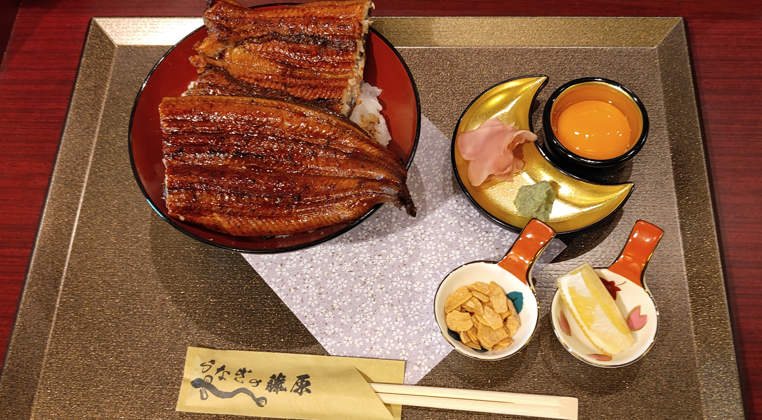 上うな丼.png