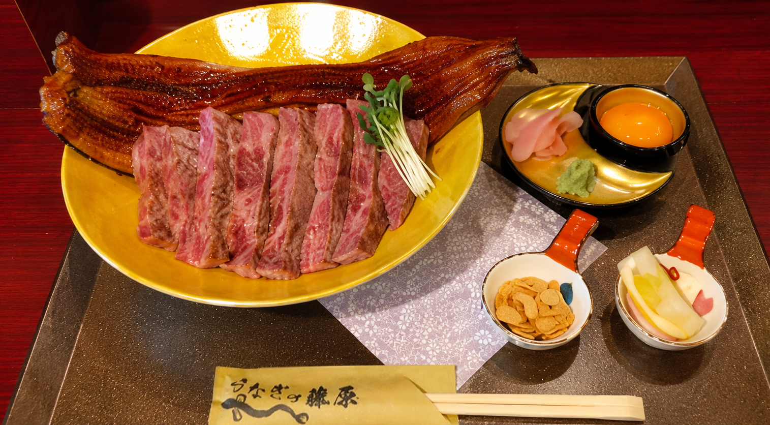 特上うなステーキDX.png