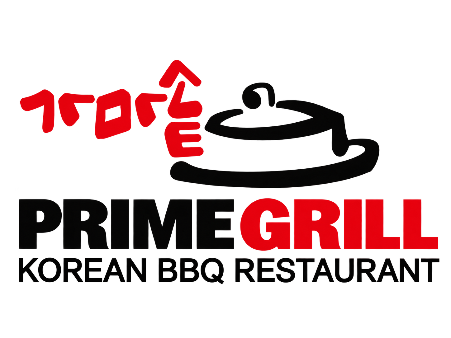 Prime Grill