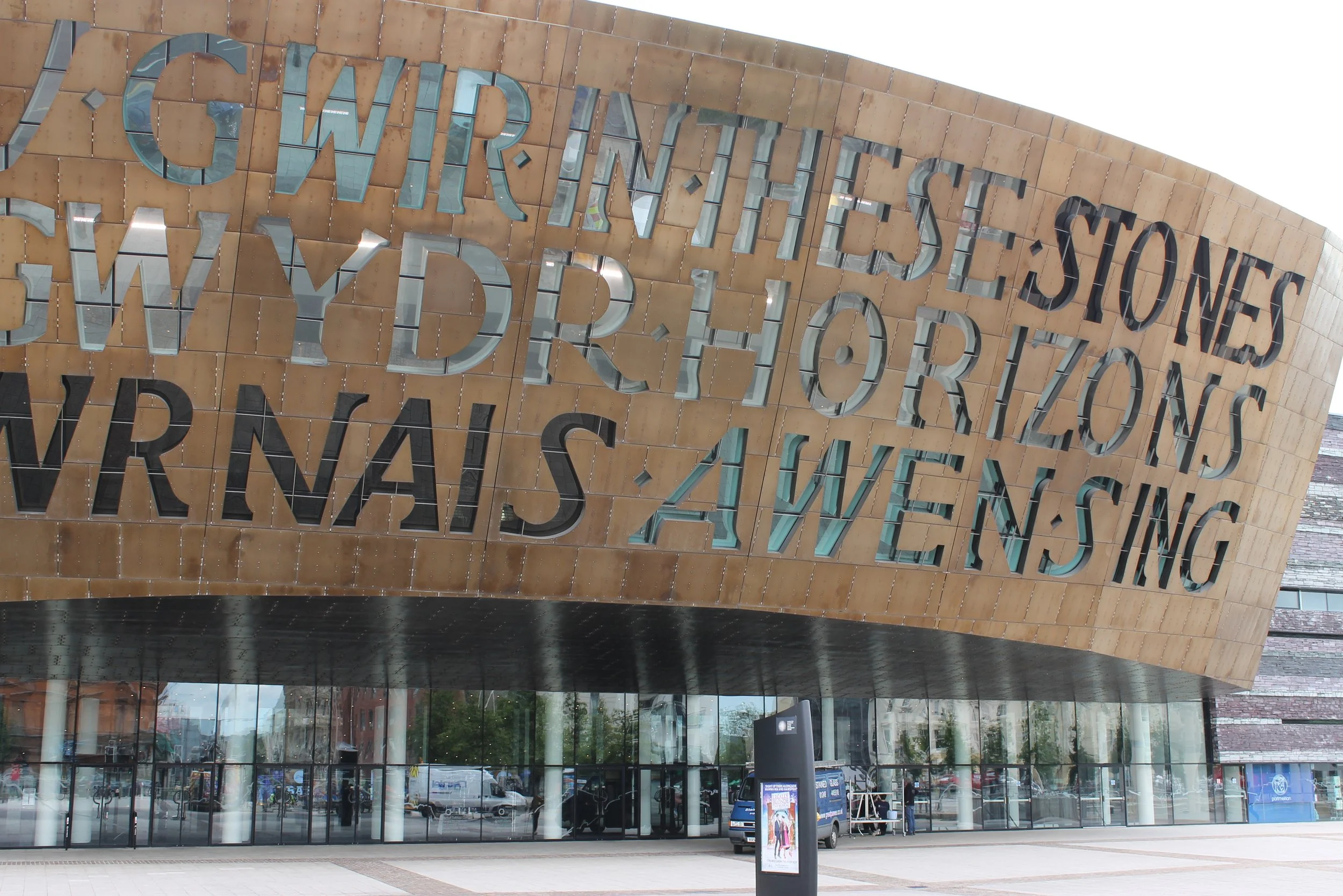 Large Scale Architectural Glass