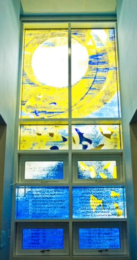The window and entrance screen at St Bede's by Fabrizia Bazzo have been screen printed with acid etched antique glass pieces bonded on inner side of the window.