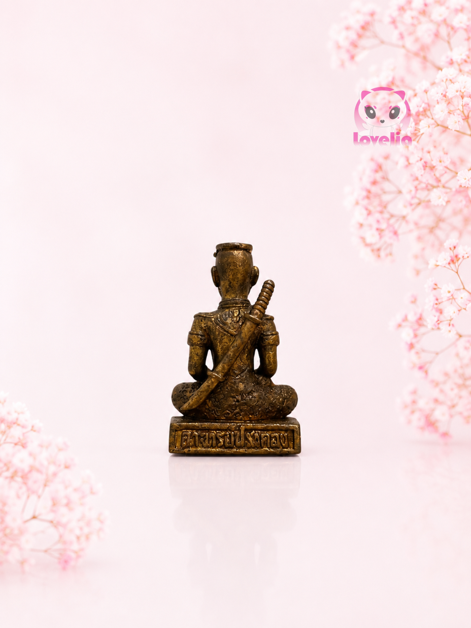 Copy of INTENSE LOVE OIL - 113.PNG
