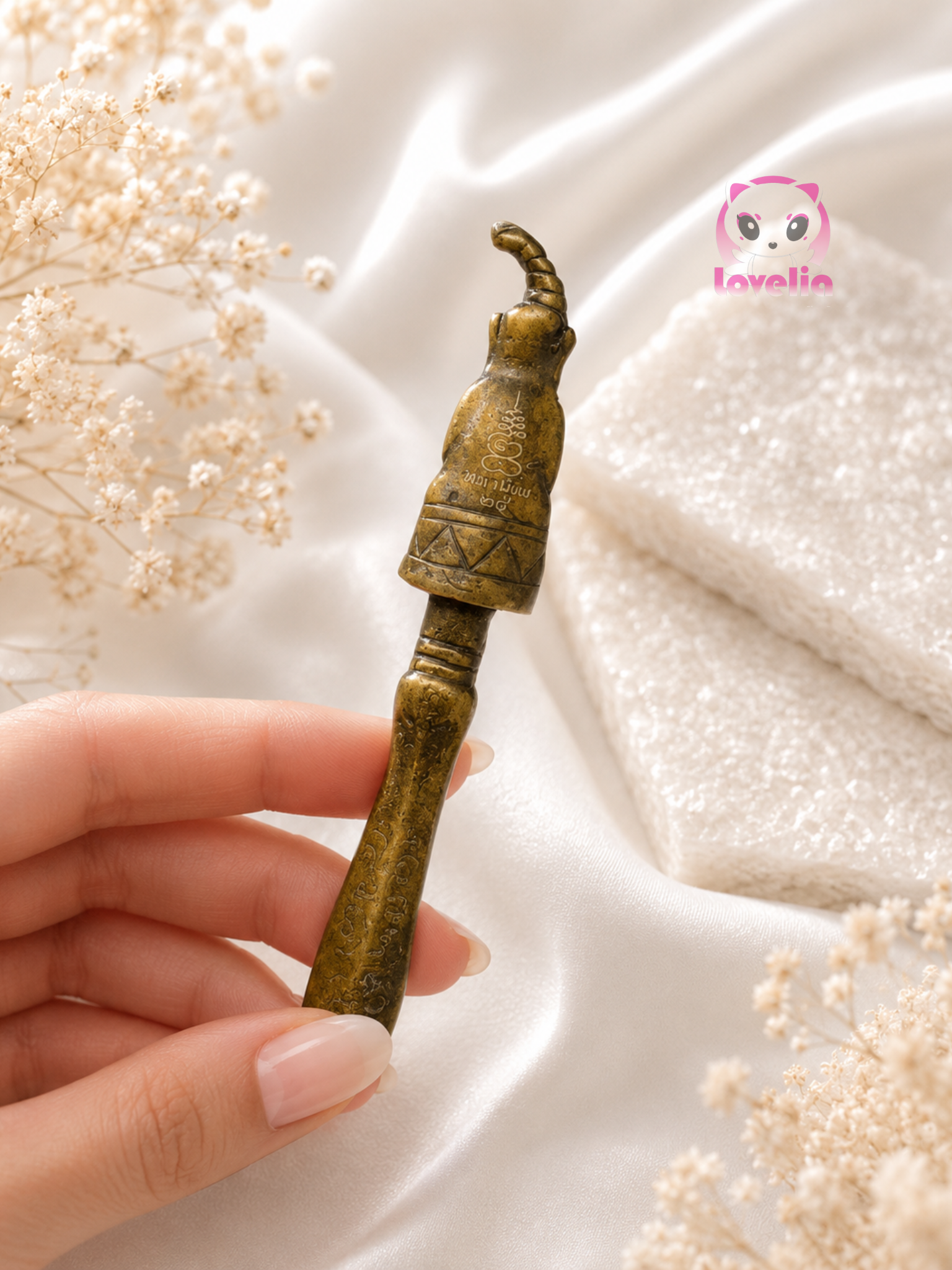 Copy of INTENSE LOVE OIL - 2.PNG