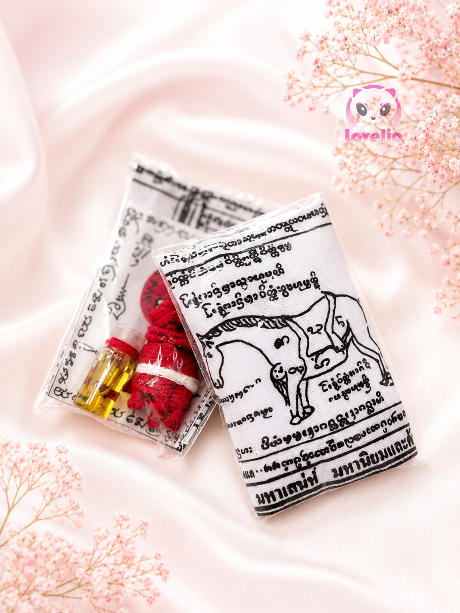 Copy of INTENSE LOVE OIL - 105.PNG