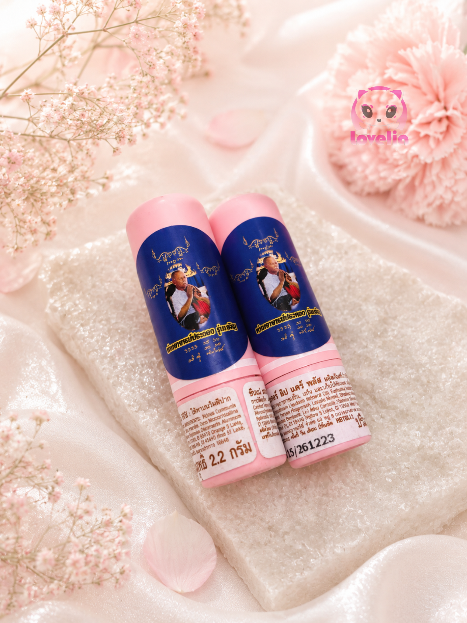 Copy of INTENSE LOVE OIL - 59.PNG