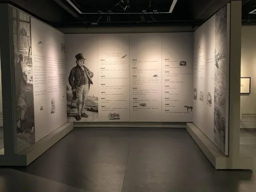 Exhibition: The World in the Palm of your Hand — The Muban Educational ...