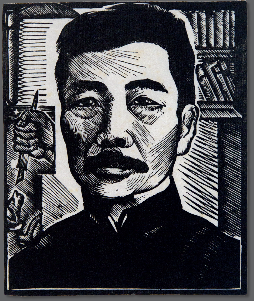 04.
Li Qun (1912-2012)
Portrait of Lu Xun 
1936