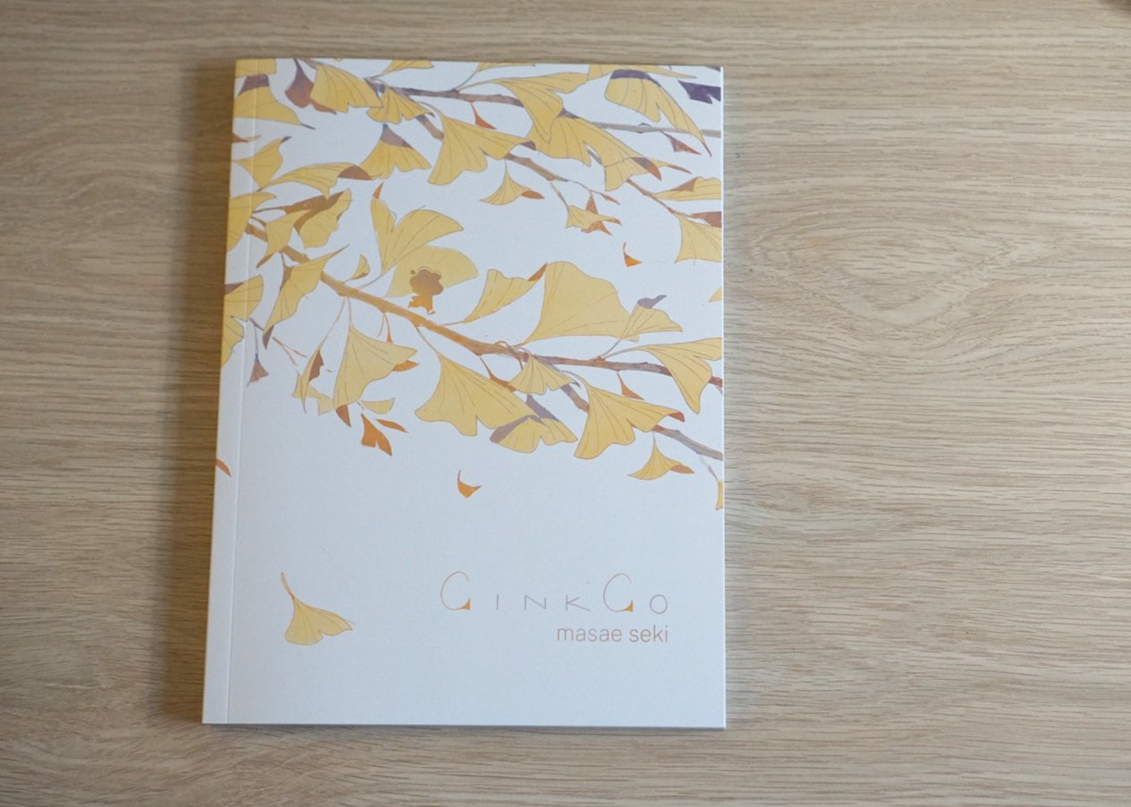 website_ginkgo_images_01.jpg