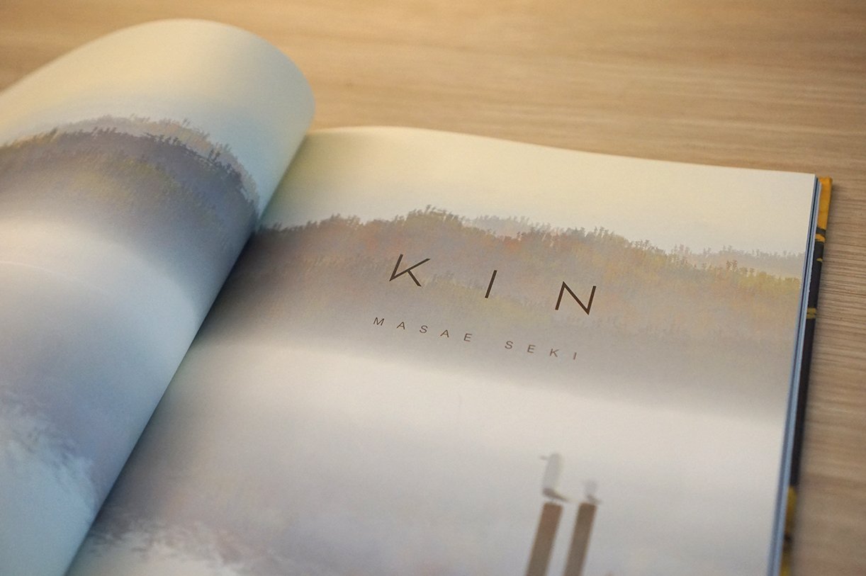 kin1.jpg