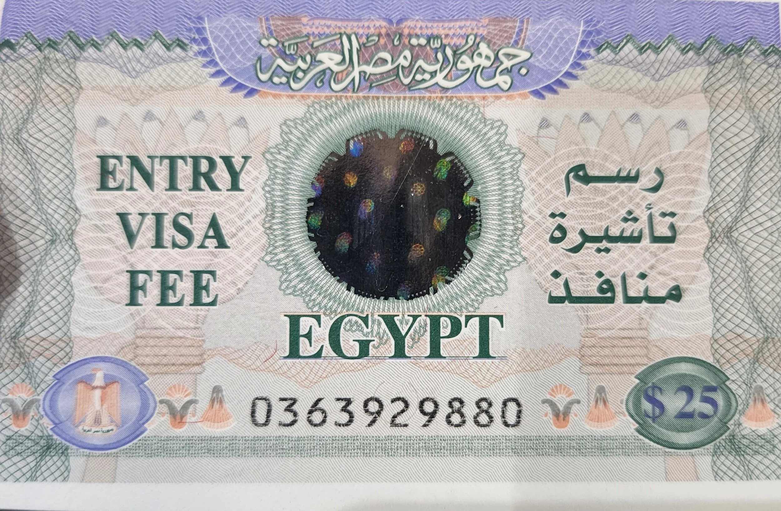 Chapter 8 Second Leg ~ Egypt!